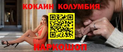 герыч Славгород