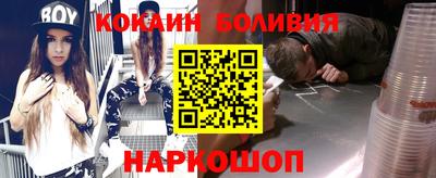 МДМА Славянск-на-Кубани