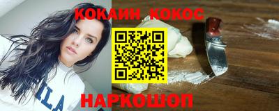 МДМА Славянск-на-Кубани