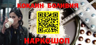 МДМА Славянск-на-Кубани