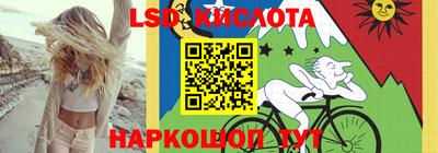 герыч Славгород