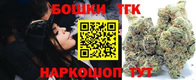 герыч Славгород