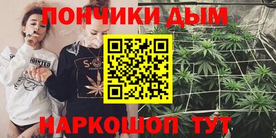 герыч Славгород
