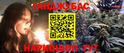 герыч Славгород