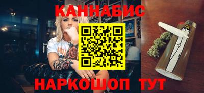 герыч Славгород