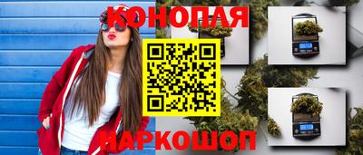 МДМА Славянск-на-Кубани