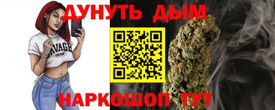 герыч Славгород