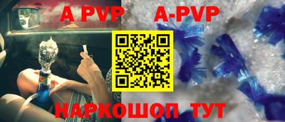 герыч Славгород