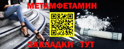герыч Славгород