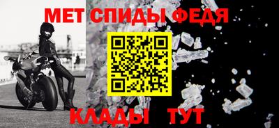 герыч Славгород