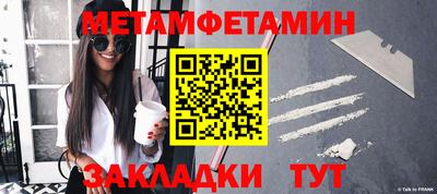 герыч Славгород