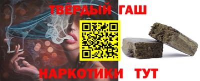 герыч Славгород