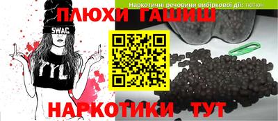 МДМА Славянск-на-Кубани