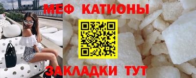 герыч Славгород