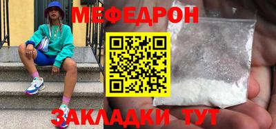 кокаин VHQ Сланцы